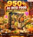 950+ AI Desi Food Story Reels Bundle